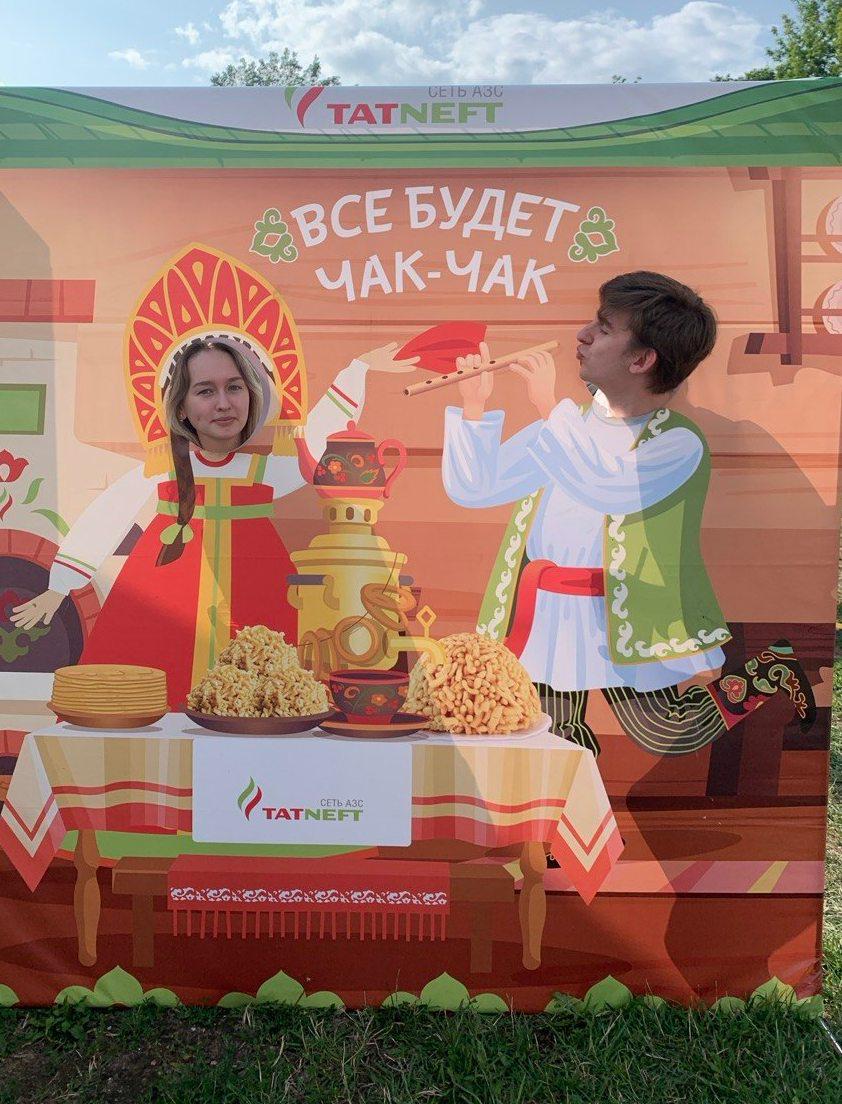 Свадебный вечер